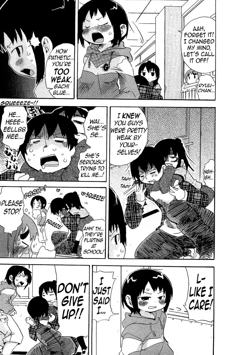 Read Mitsudomoe chapter 122 image 4 on Lezhin