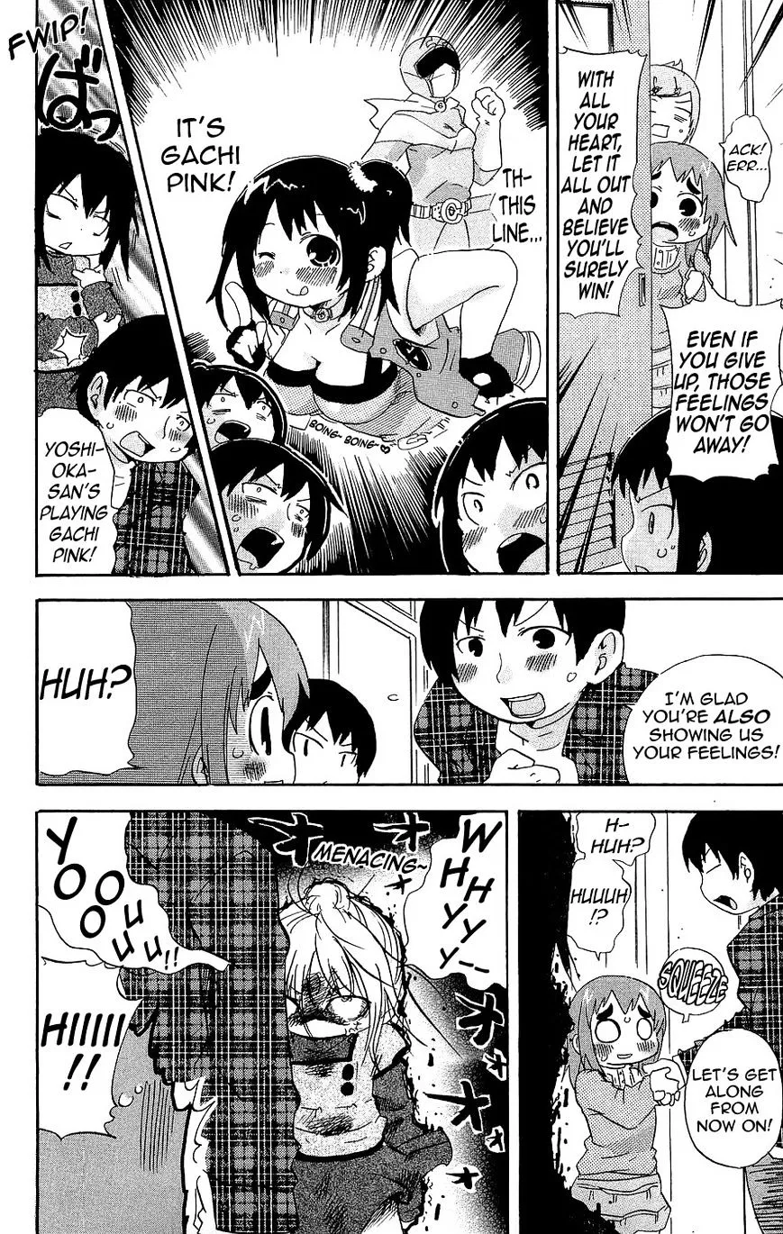 Read Mitsudomoe chapter 122 image 5 on Lezhin