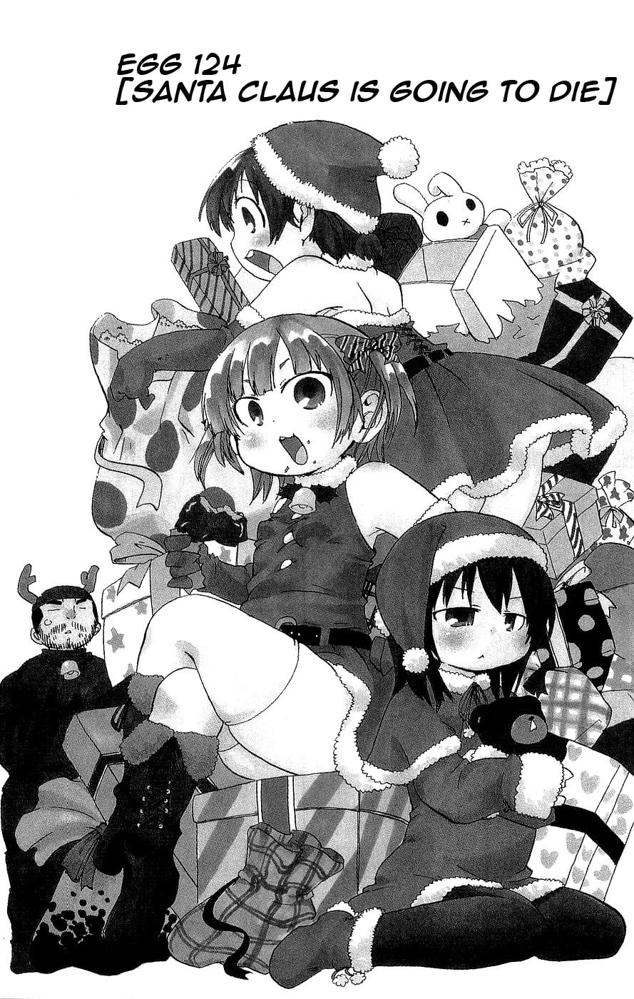 Read Mitsudomoe chapter 124 image 1 on Lezhin