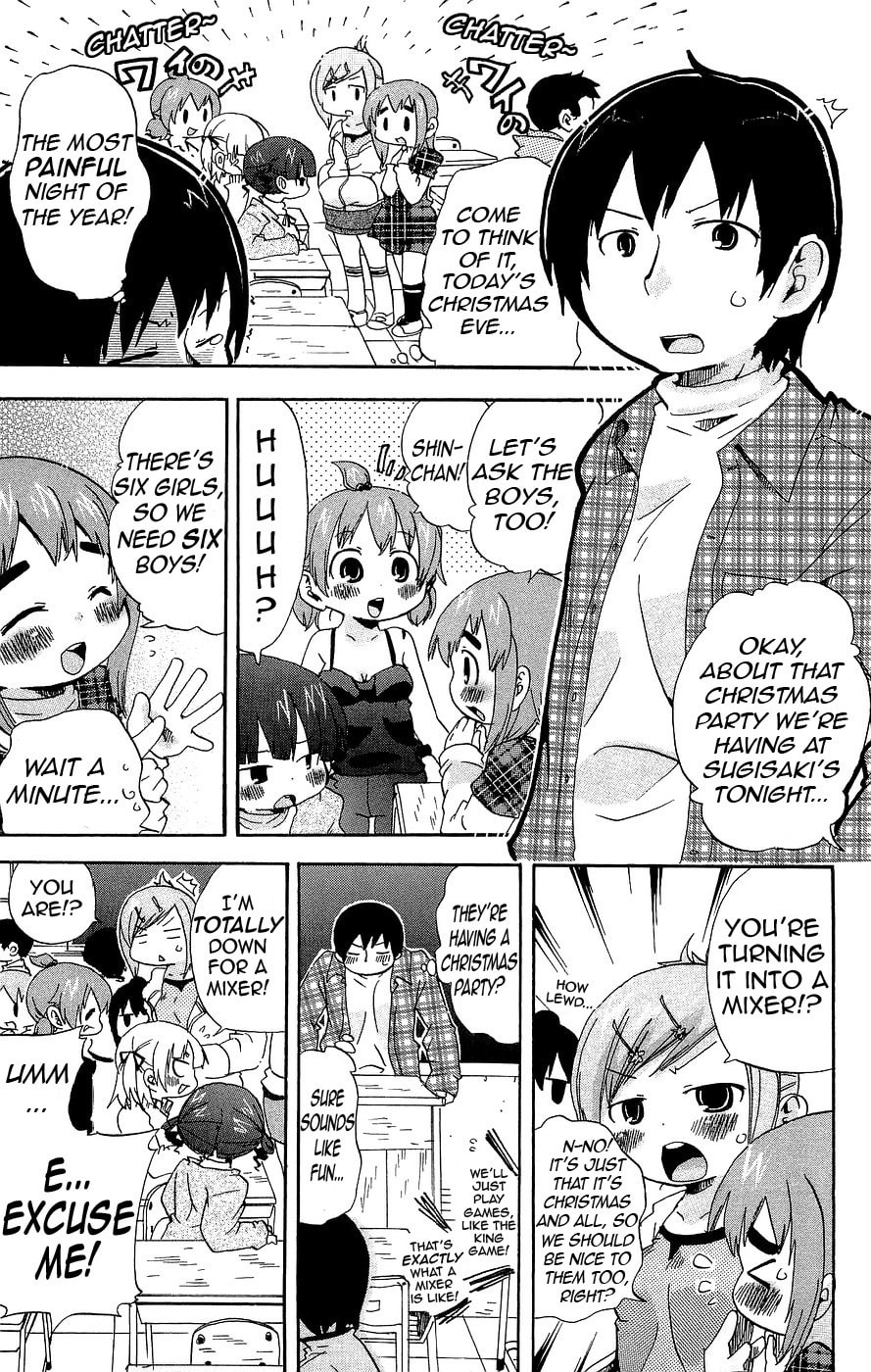 Read Mitsudomoe chapter 124 image 2 on Lezhin