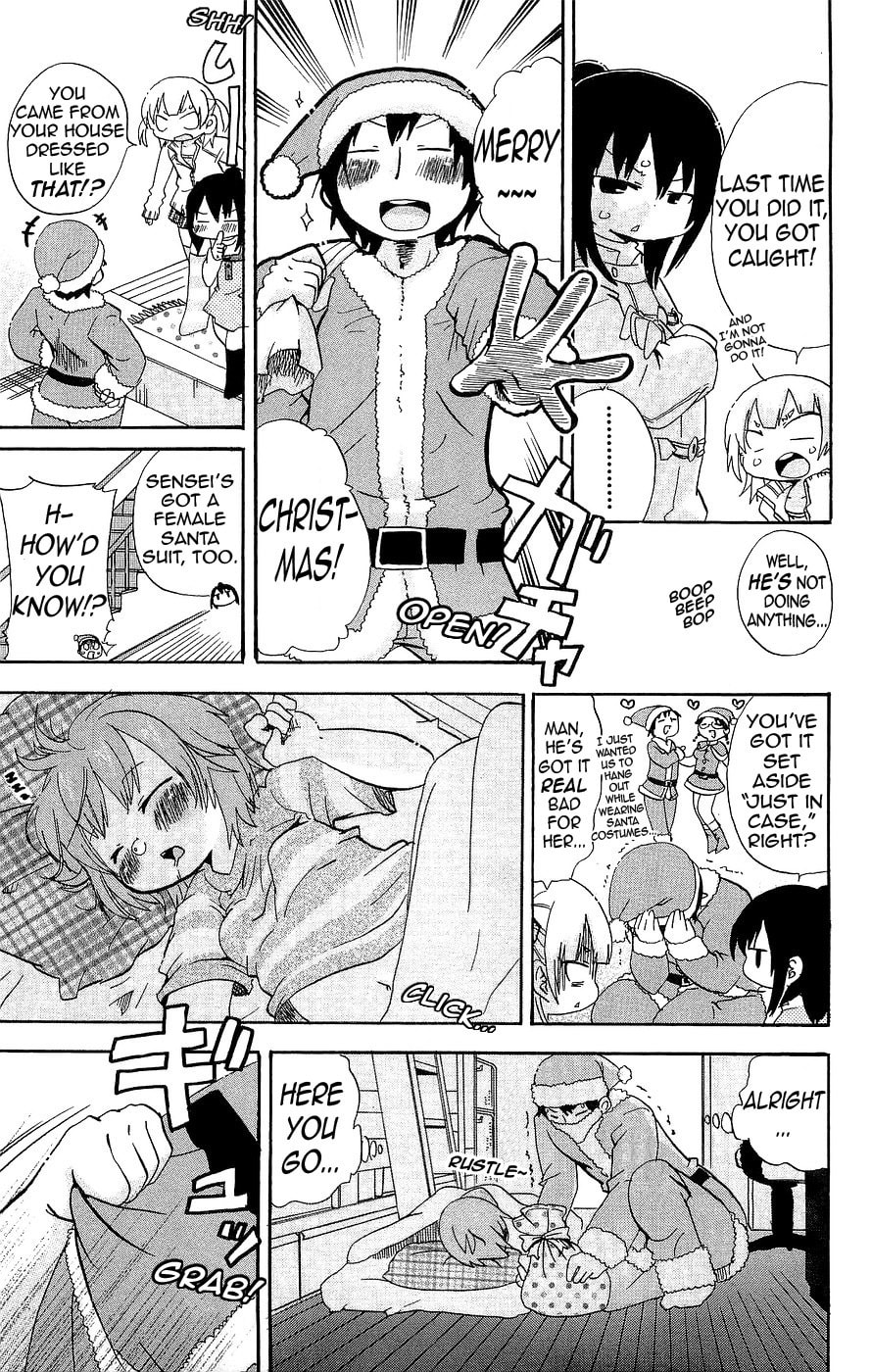 Read Mitsudomoe chapter 124 image 4 on Lezhin