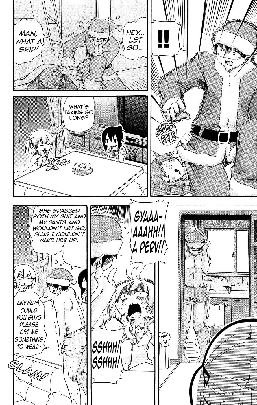Read Mitsudomoe chapter 124 image 5 on Lezhin