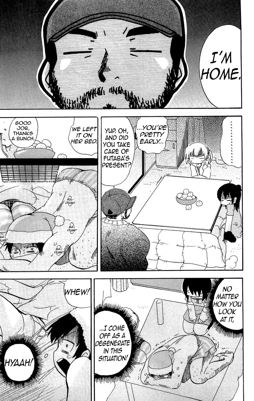 Read Mitsudomoe chapter 124 image 6 on Lezhin