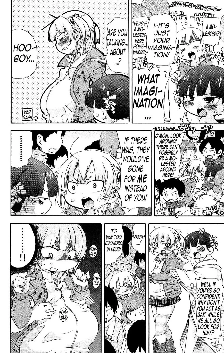 Read Mitsudomoe chapter 125 image 5 on Lezhin