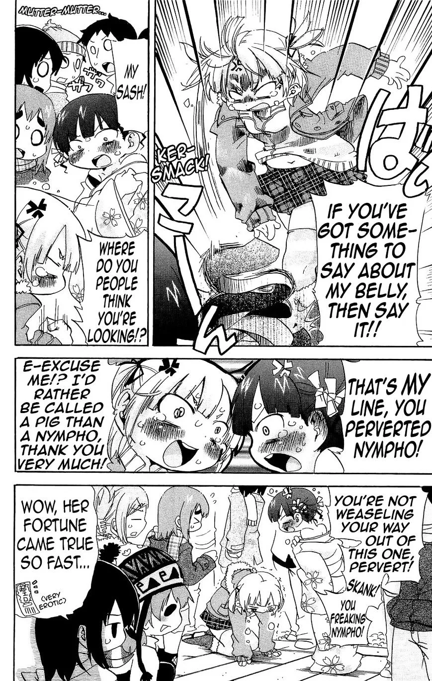 Read Mitsudomoe chapter 125 image 7 on Lezhin