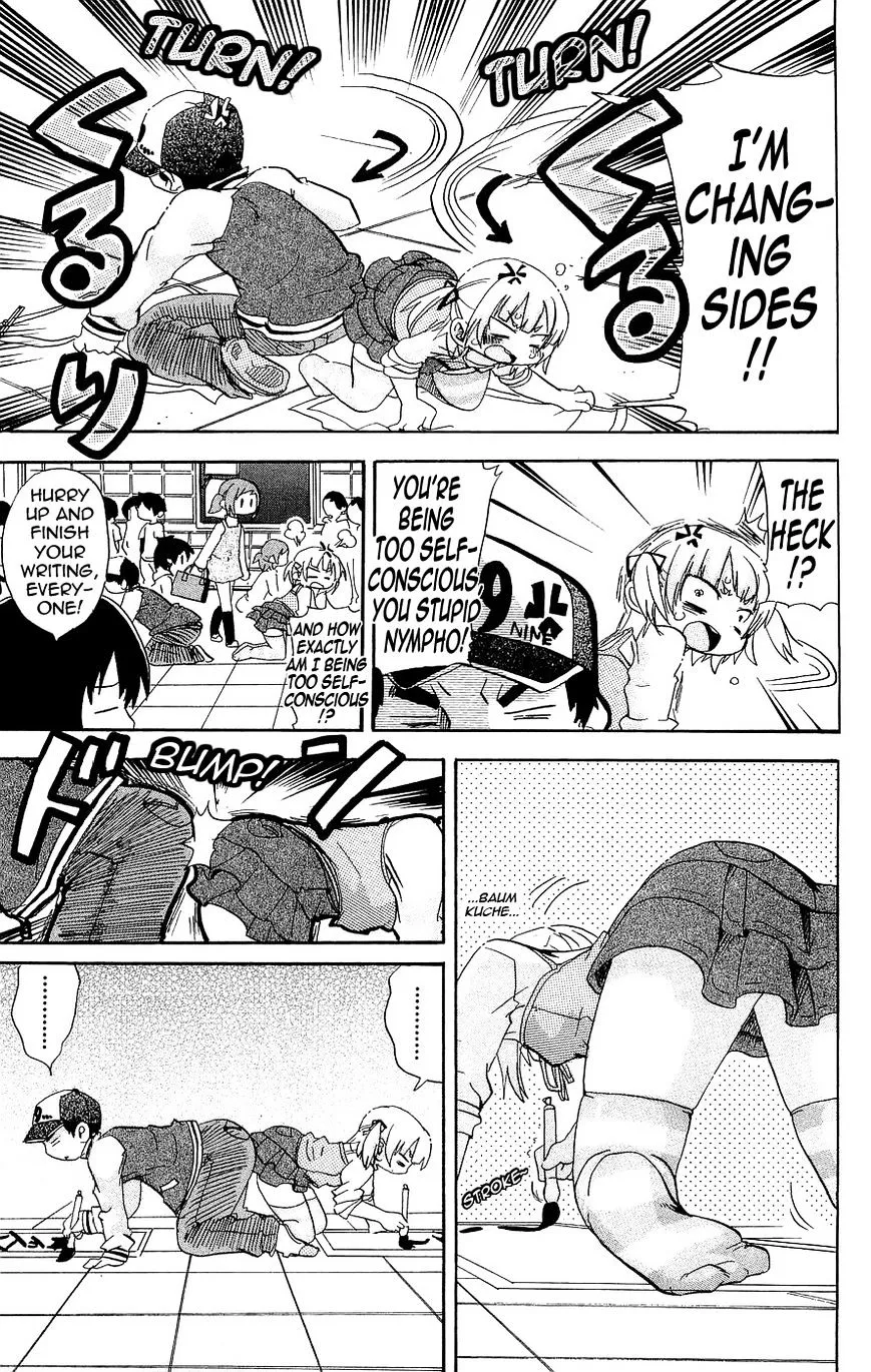Read Mitsudomoe chapter 126 image 4 on Lezhin