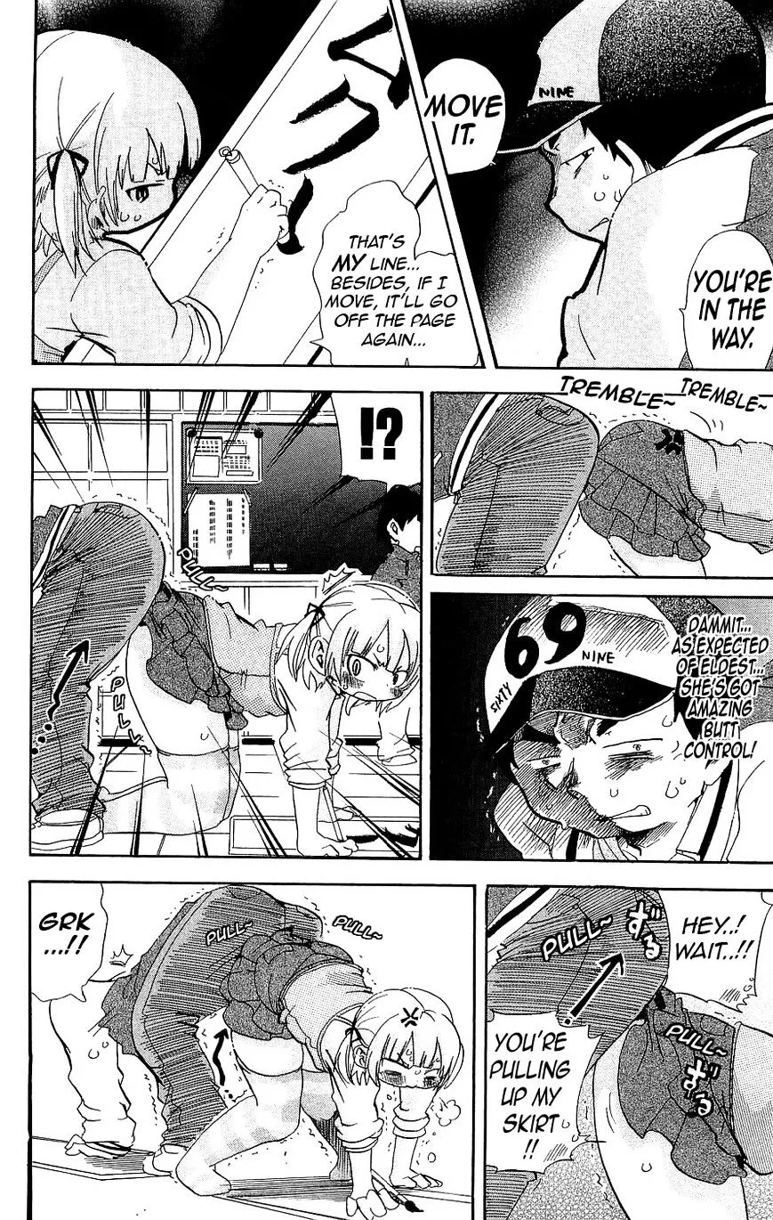 Read Mitsudomoe chapter 126 image 5 on Lezhin