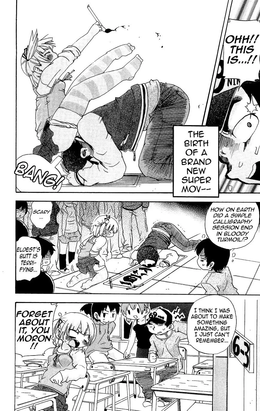 Read Mitsudomoe chapter 126 image 7 on Lezhin