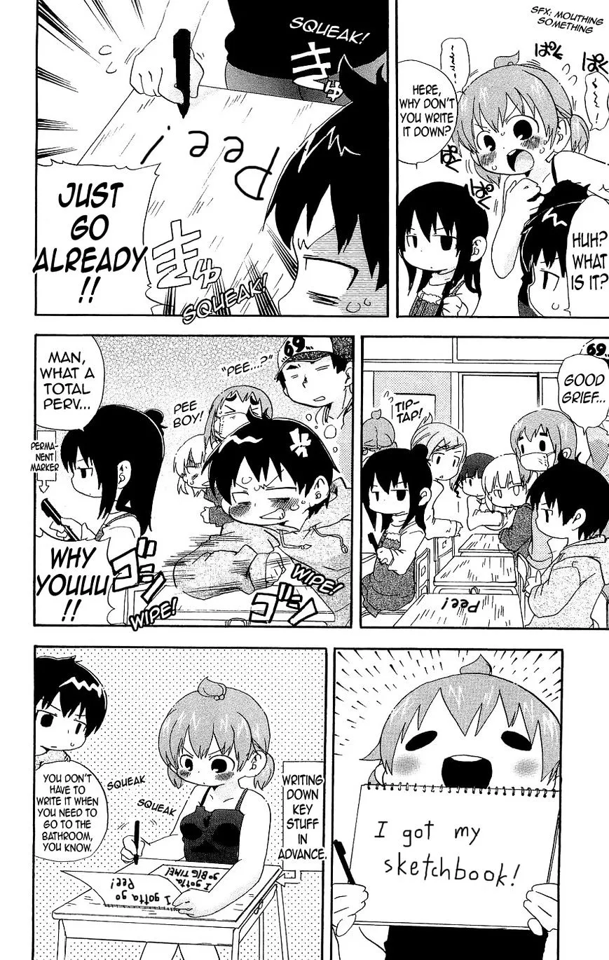 Read Mitsudomoe chapter 127 image 1 on Lezhin