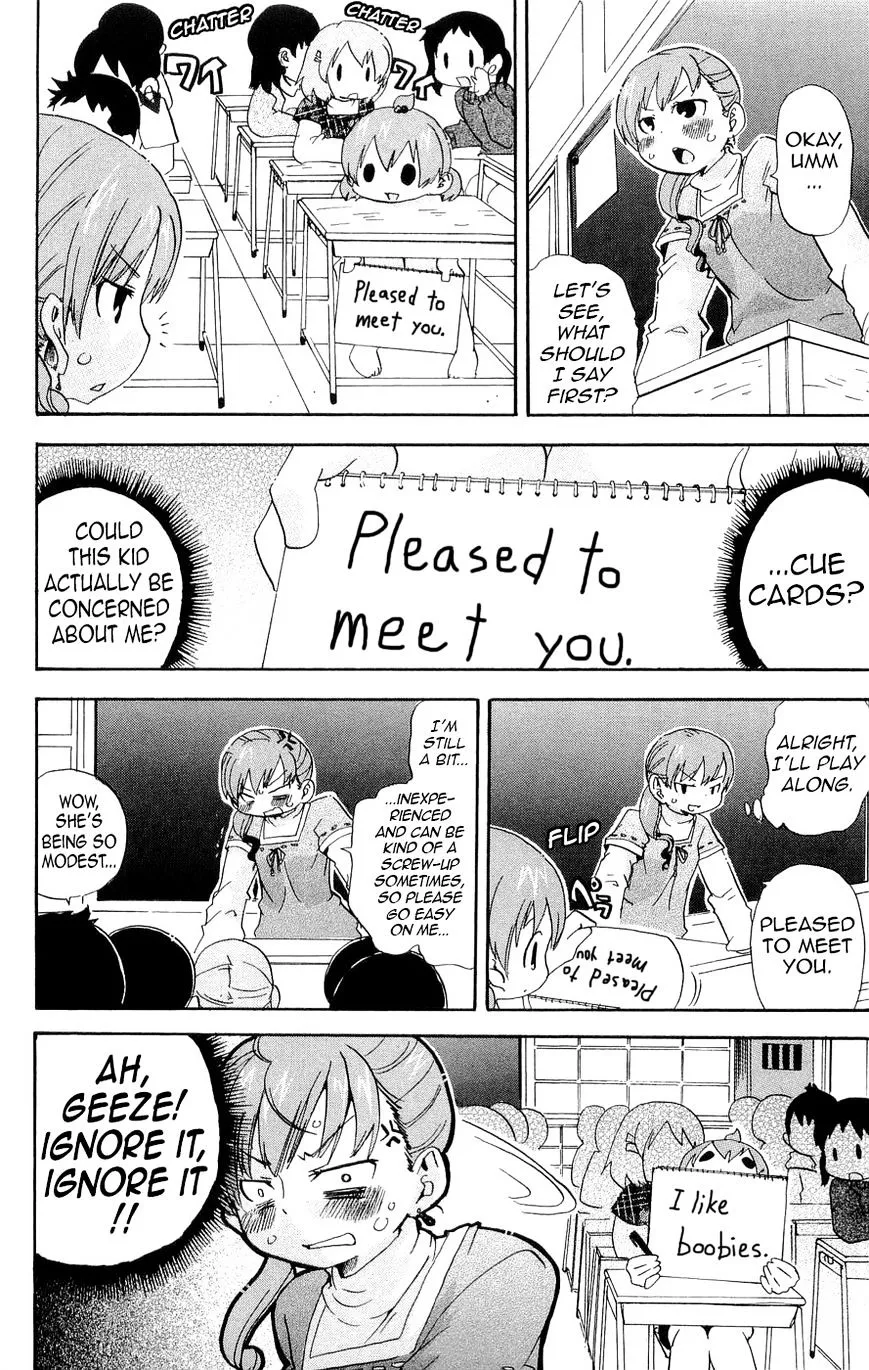Read Mitsudomoe chapter 127 image 3 on Lezhin