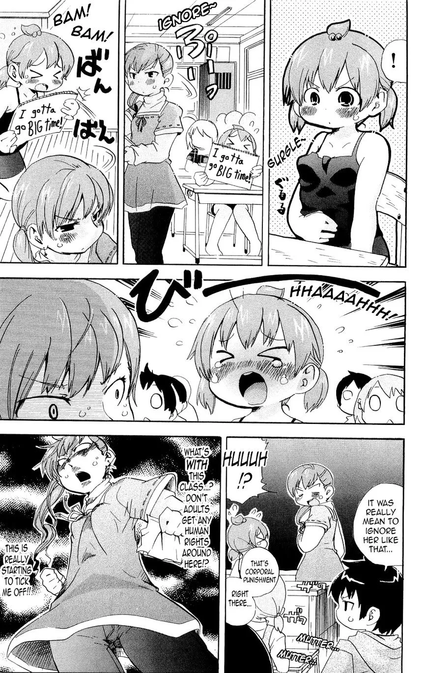 Read Mitsudomoe chapter 127 image 4 on Lezhin