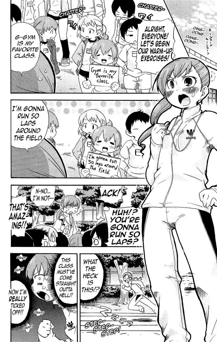 Read Mitsudomoe chapter 127 image 5 on Lezhin
