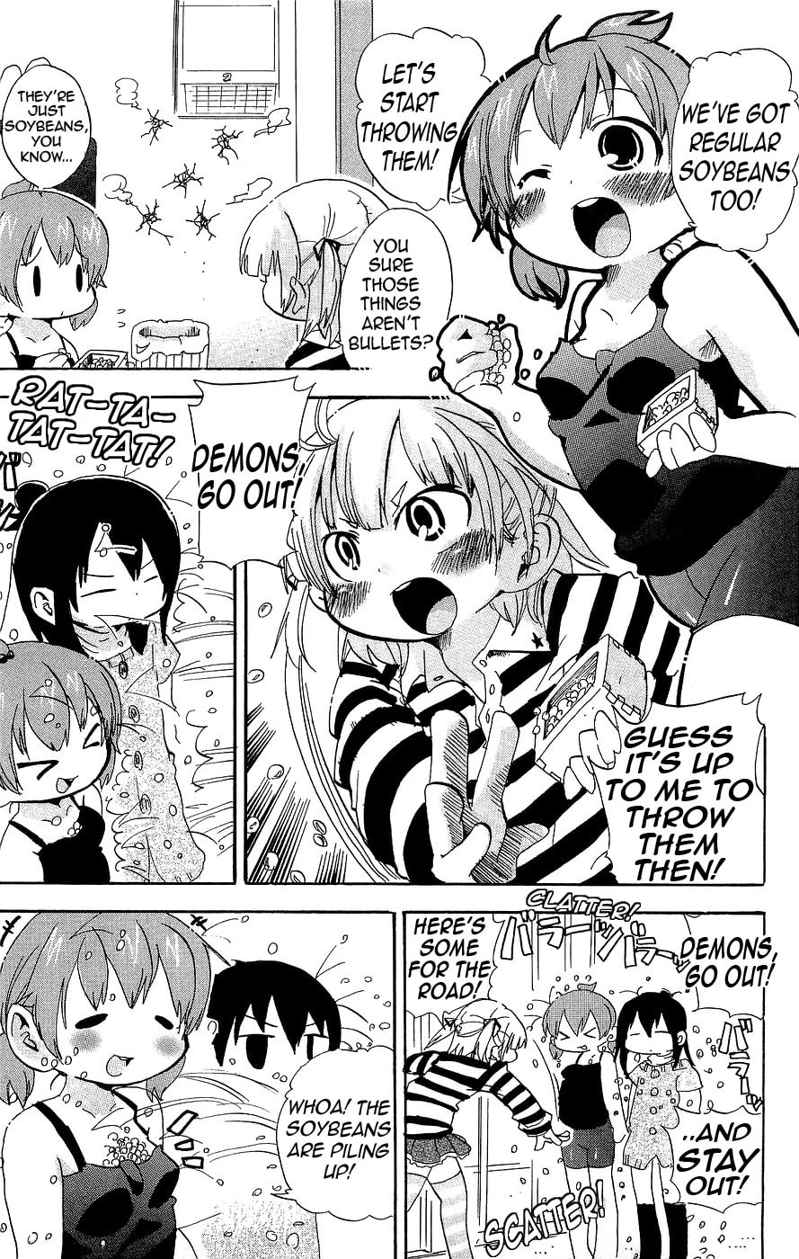 Read Mitsudomoe chapter 128 image 2 on Lezhin