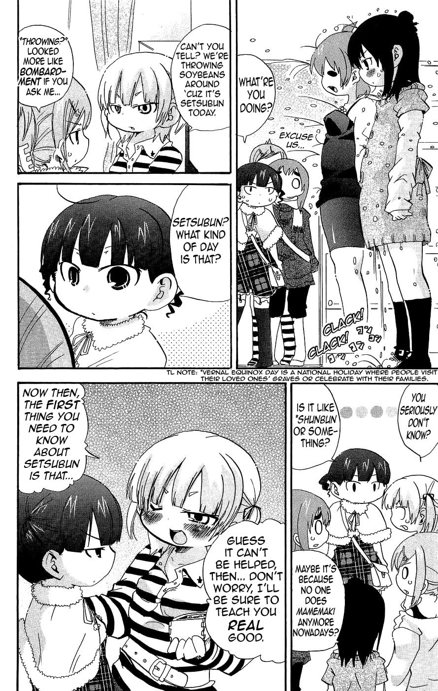 Read Mitsudomoe chapter 128 image 3 on Lezhin