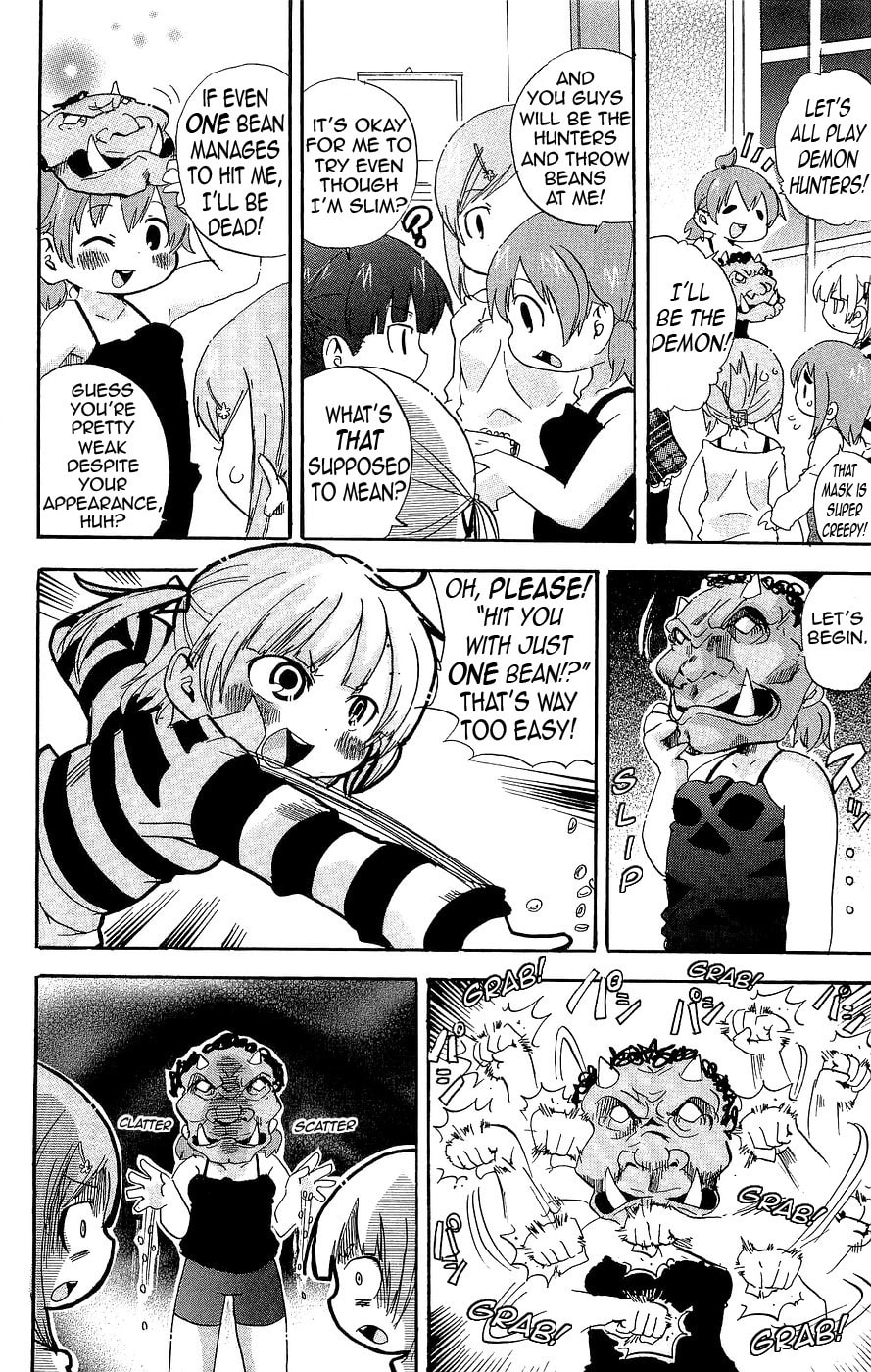 Read Mitsudomoe chapter 128 image 5 on Lezhin