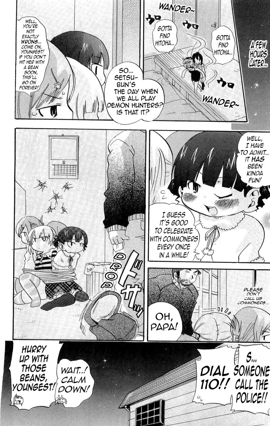 Read Mitsudomoe chapter 128 image 7 on Lezhin