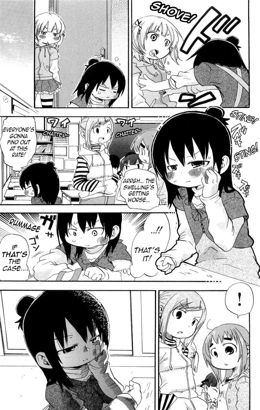 Read Mitsudomoe chapter 129 image 4 on Lezhin