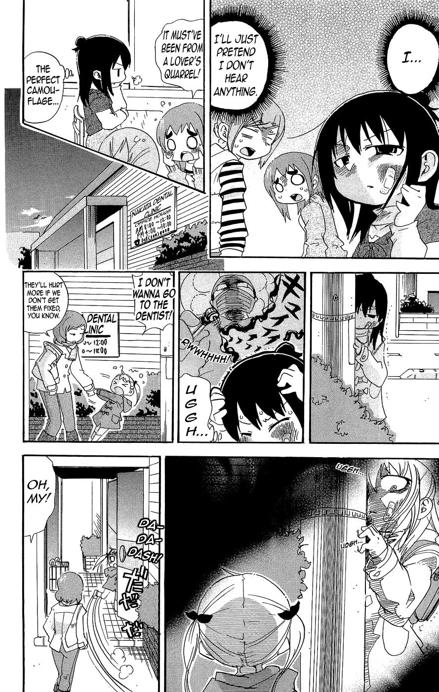 Read Mitsudomoe chapter 129 image 5 on Lezhin