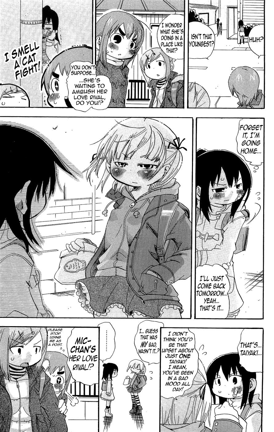 Read Mitsudomoe chapter 129 image 6 on Lezhin
