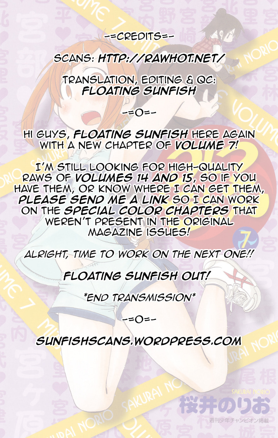 Read Mitsudomoe chapter 129 image 9 on Lezhin