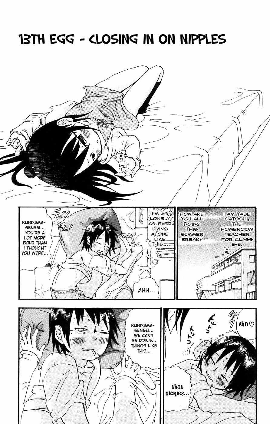 Read Mitsudomoe chapter 13 image 0 on Lezhin