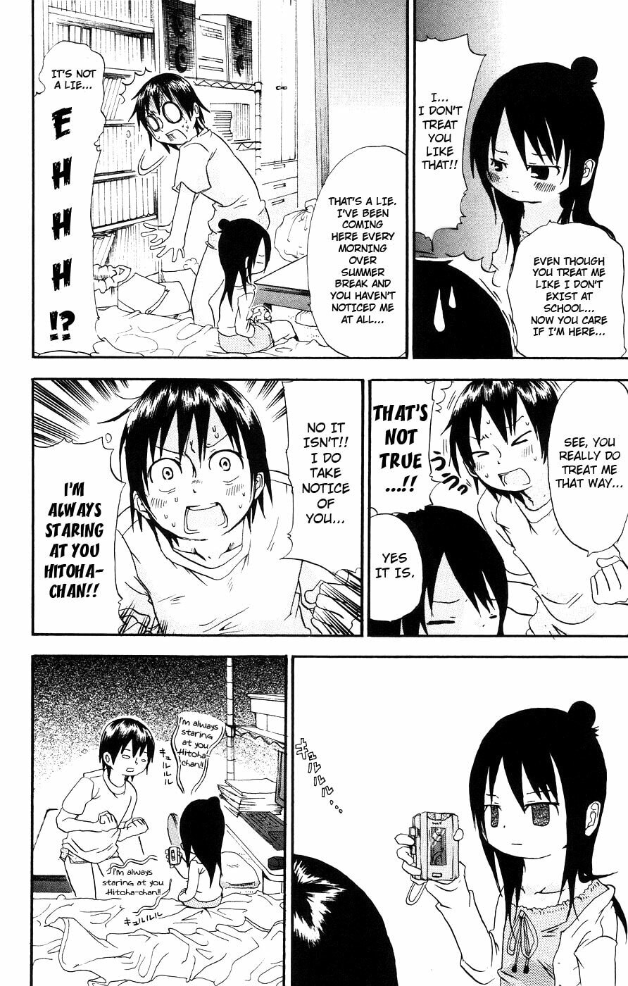 Read Mitsudomoe chapter 13 image 3 on Lezhin