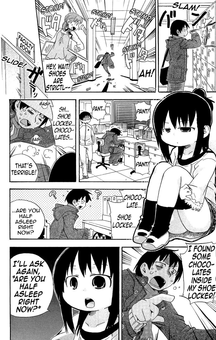 Read Mitsudomoe chapter 130 image 1 on Lezhin