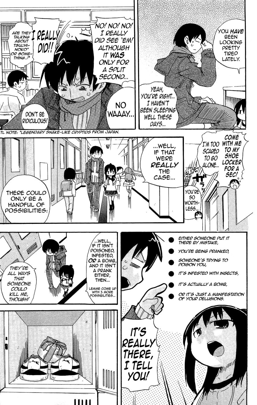 Read Mitsudomoe chapter 130 image 2 on Lezhin