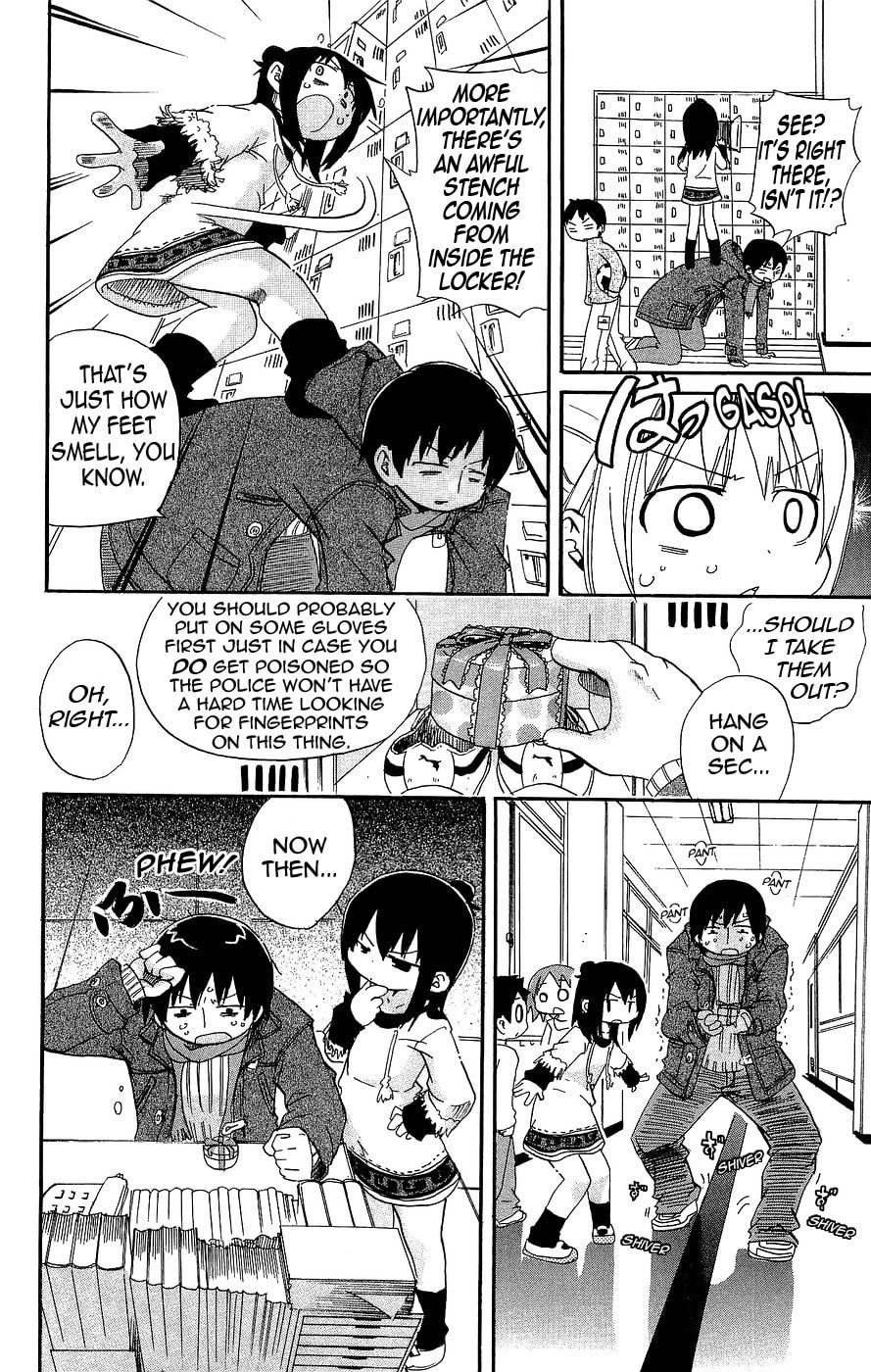 Read Mitsudomoe chapter 130 image 3 on Lezhin