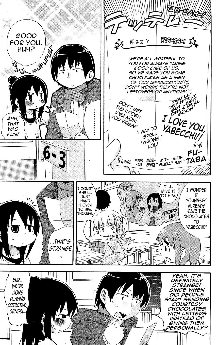 Read Mitsudomoe chapter 130 image 6 on Lezhin
