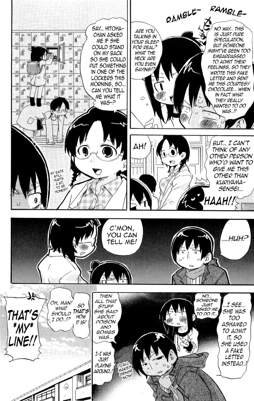 Read Mitsudomoe chapter 130 image 7 on Lezhin