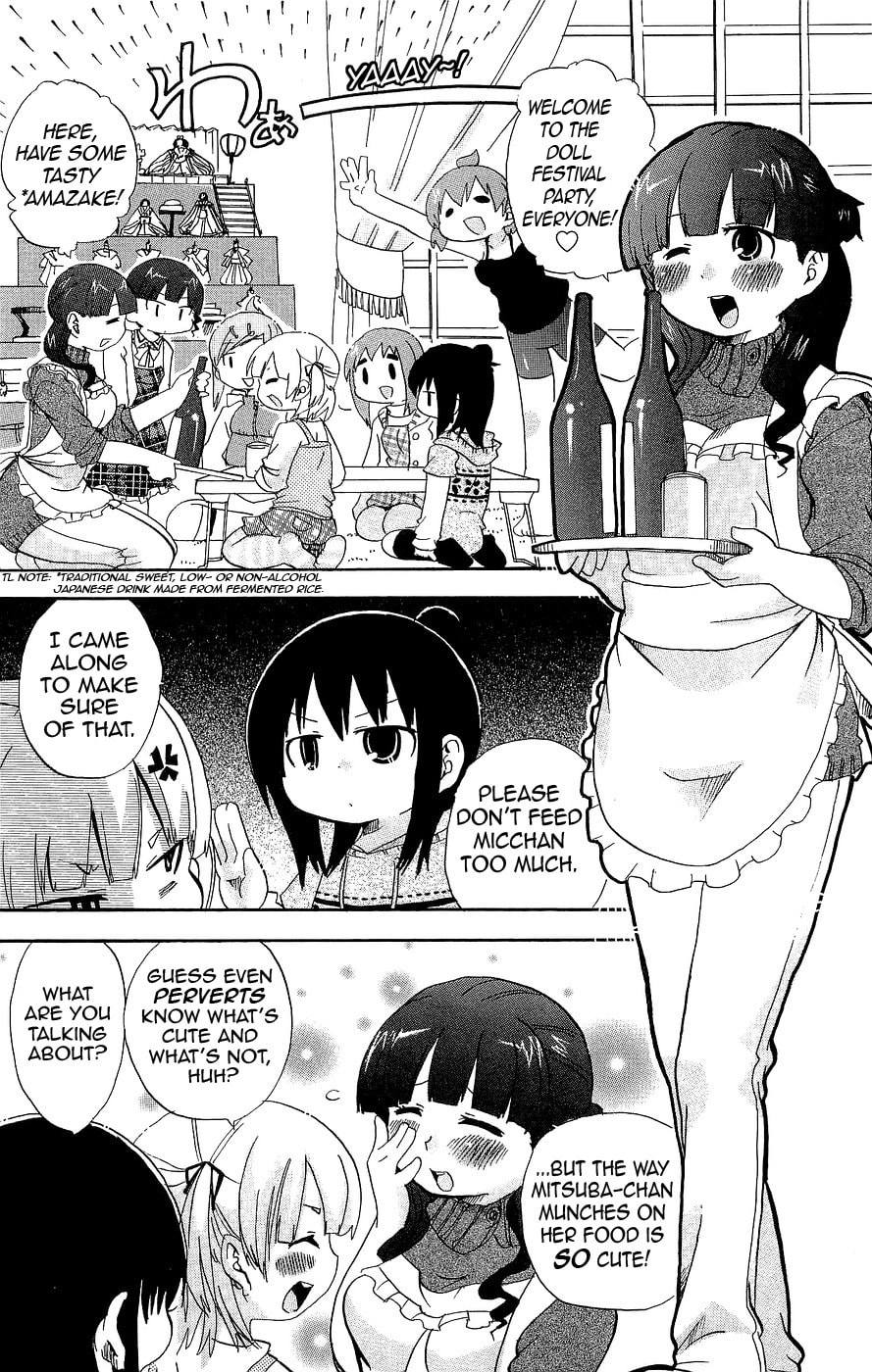 Read Mitsudomoe chapter 131 image 2 on Lezhin