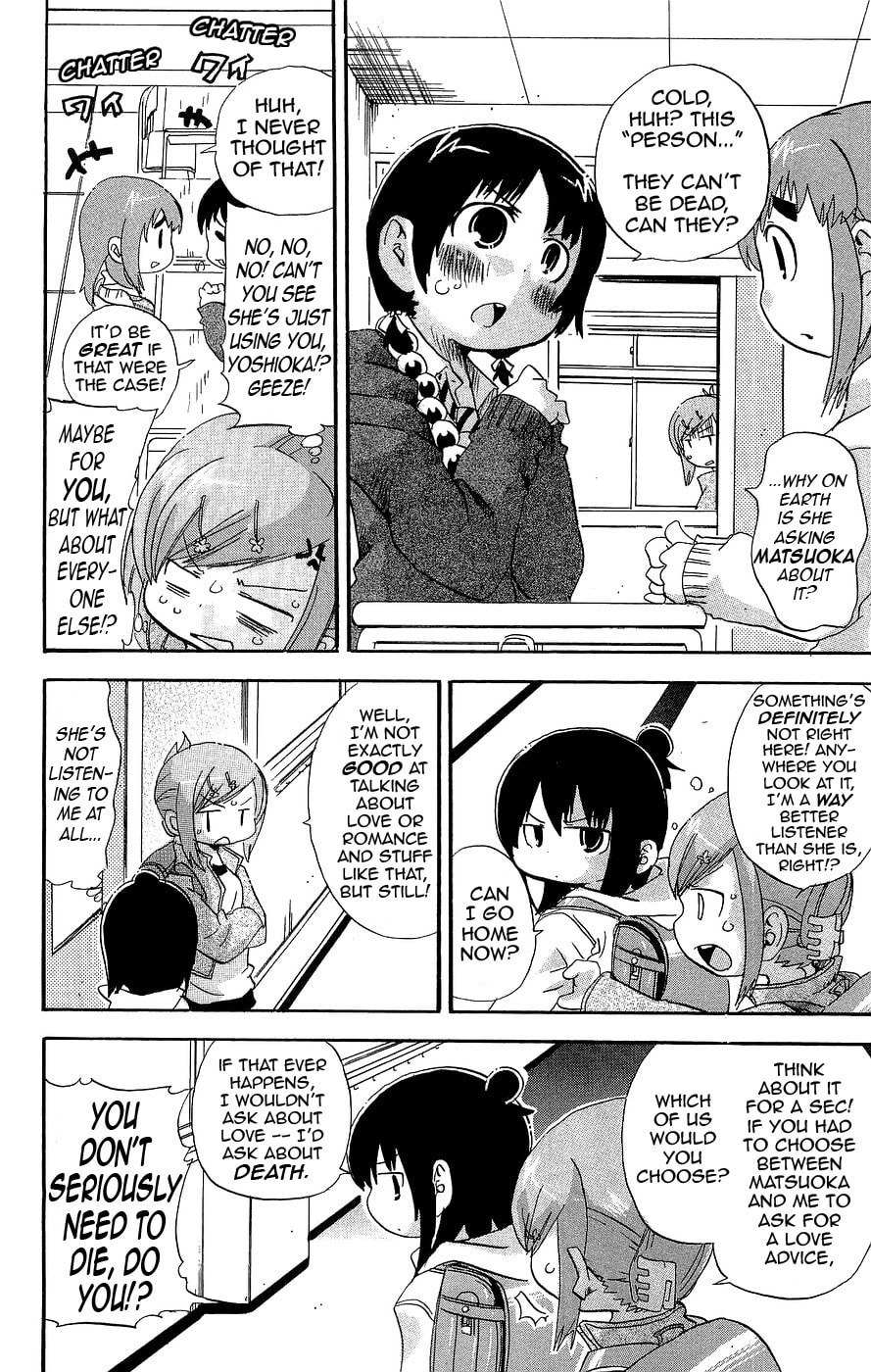 Read Mitsudomoe chapter 132 image 1 on Lezhin