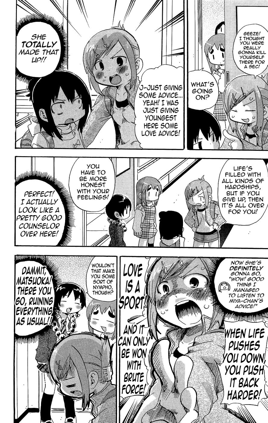 Read Mitsudomoe chapter 132 image 3 on Lezhin