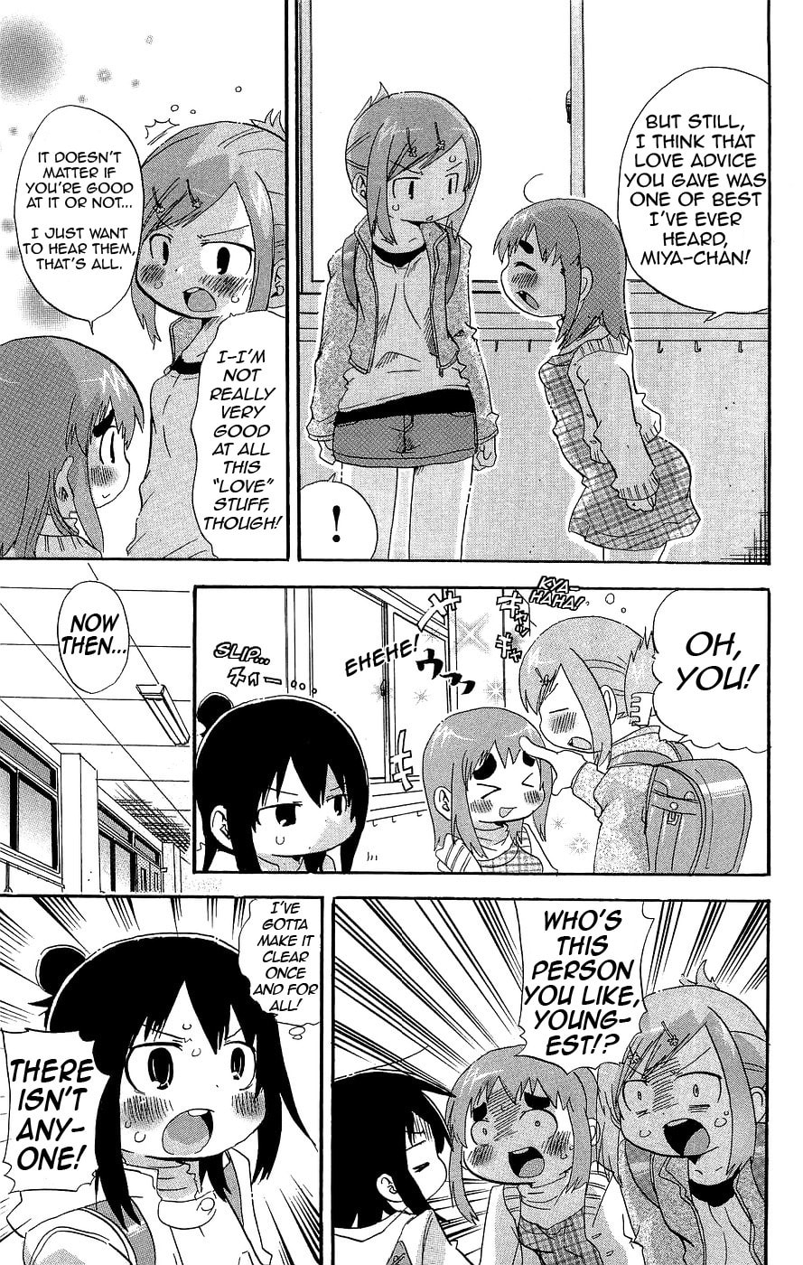 Read Mitsudomoe chapter 132 image 6 on Lezhin