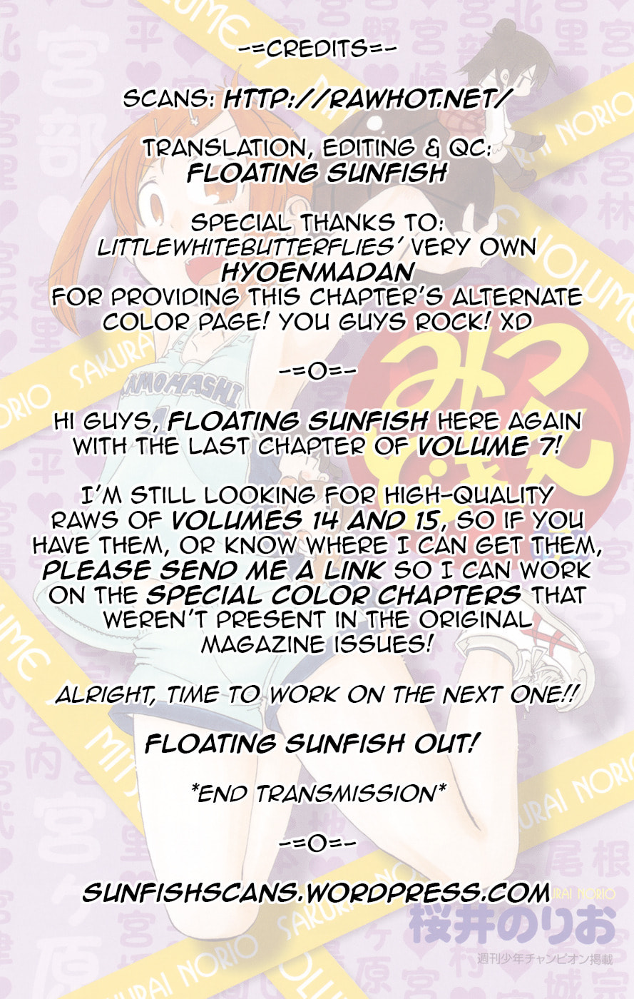 Read Mitsudomoe chapter 134 image 15 on Lezhin