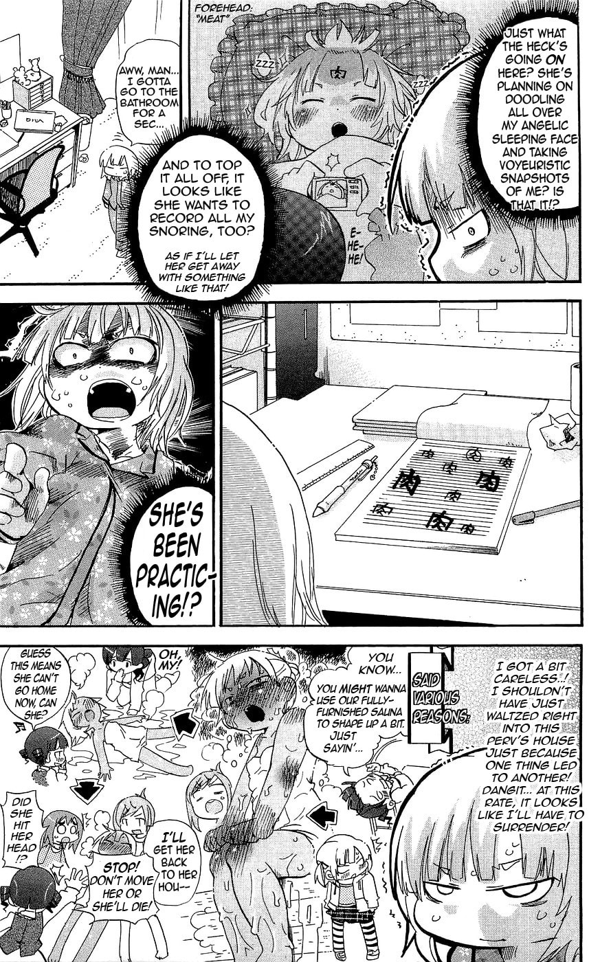 Read Mitsudomoe chapter 134 image 4 on Lezhin