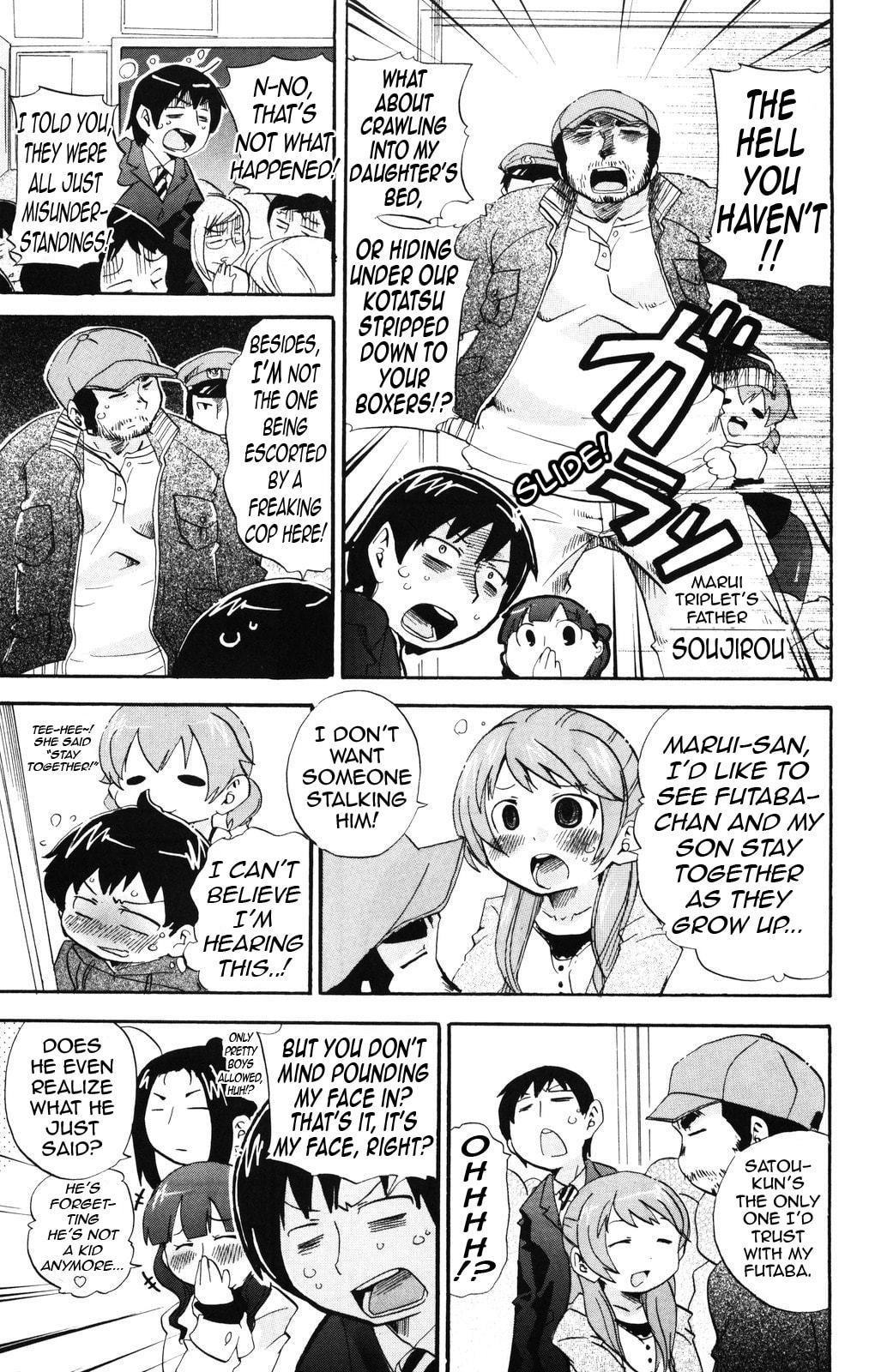 Read Mitsudomoe chapter 135 image 10 on Lezhin