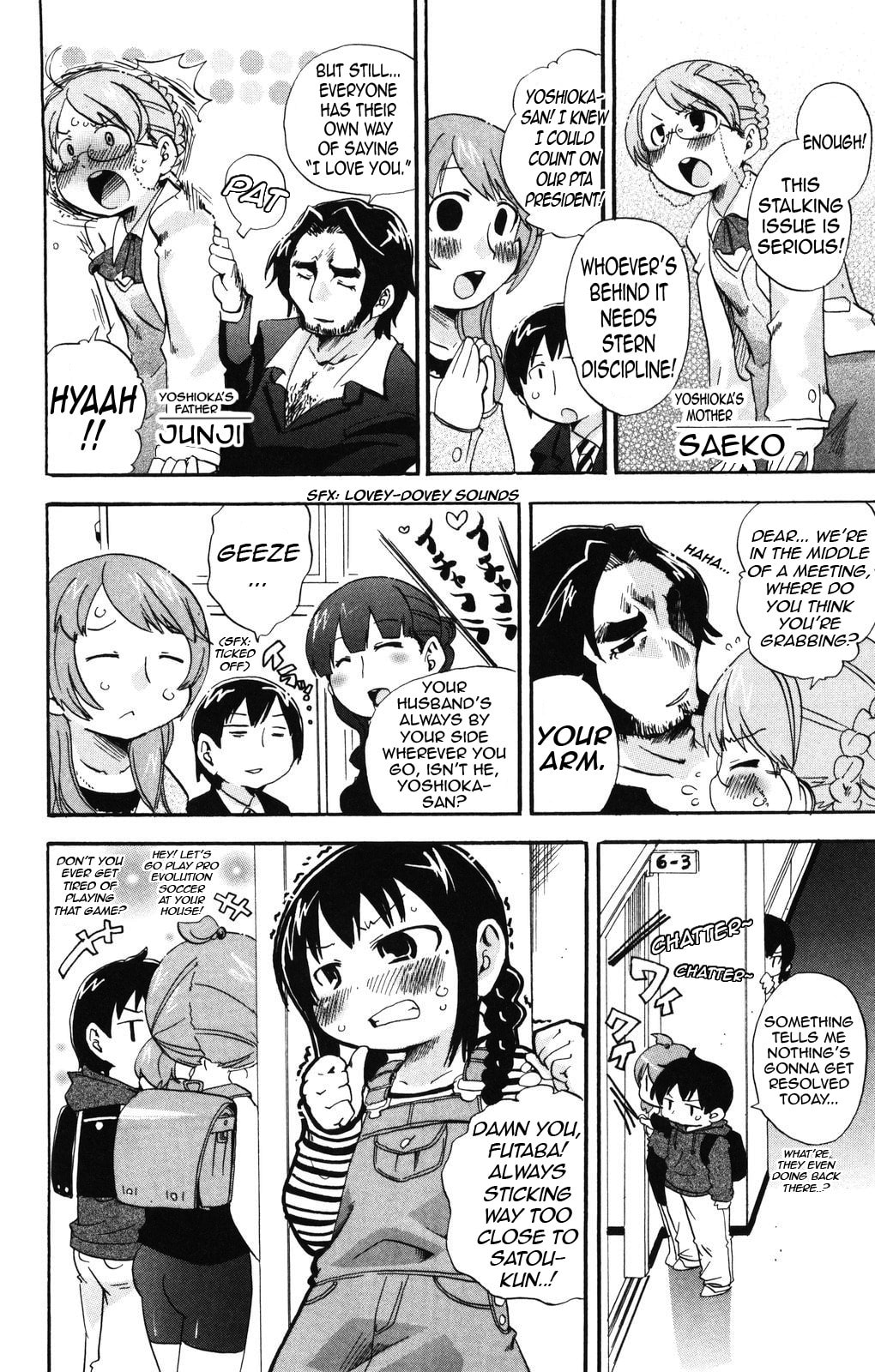 Read Mitsudomoe chapter 135 image 11 on Lezhin