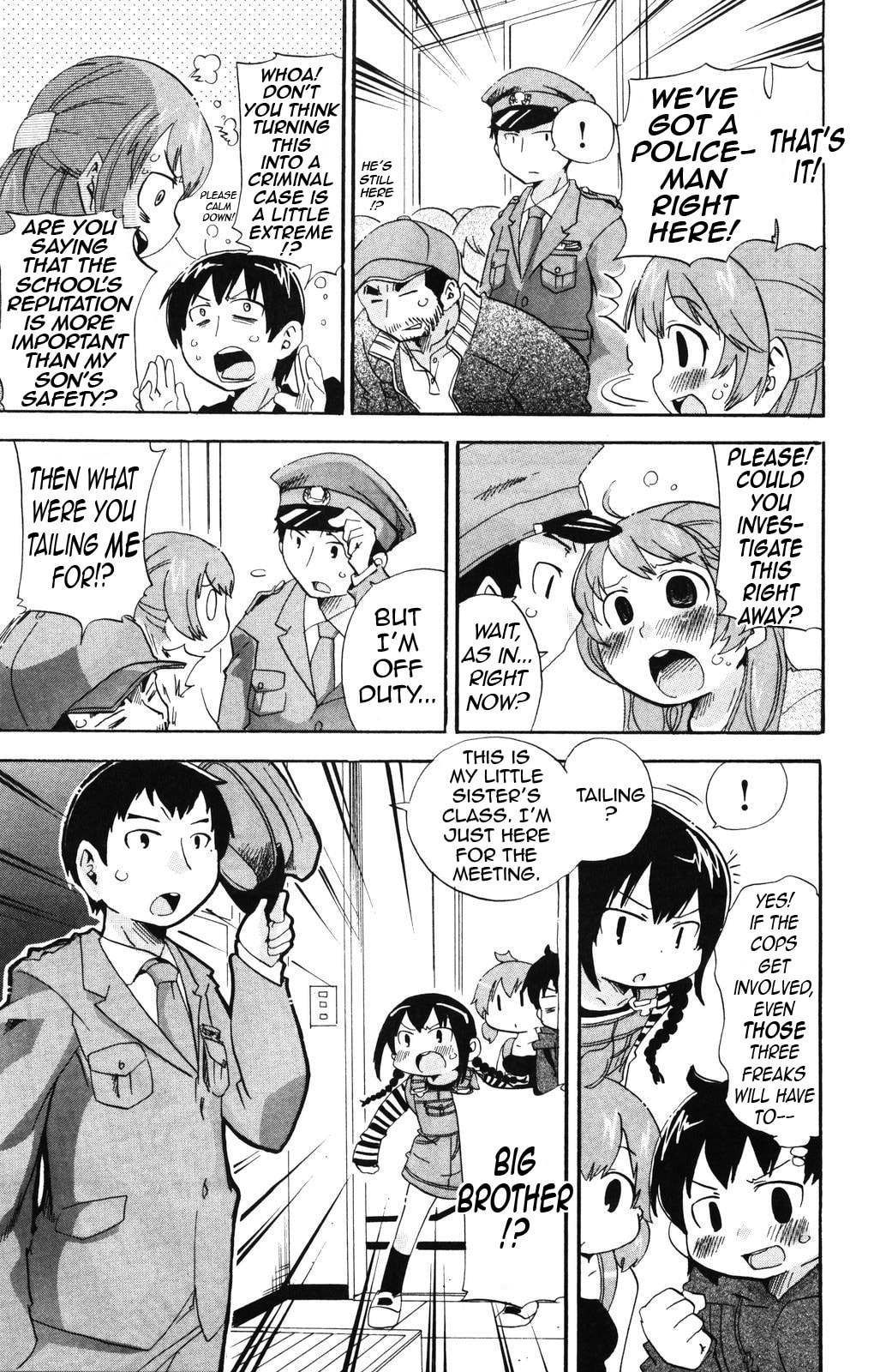 Read Mitsudomoe chapter 135 image 12 on Lezhin