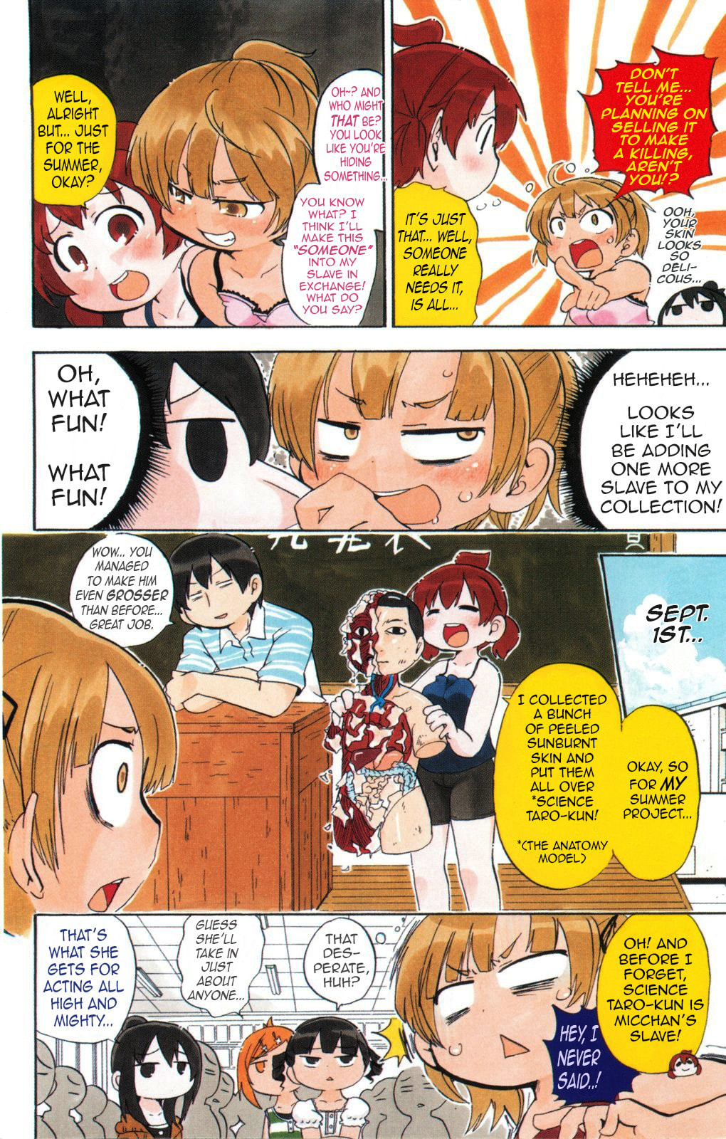 Read Mitsudomoe chapter 135 image 5 on Lezhin
