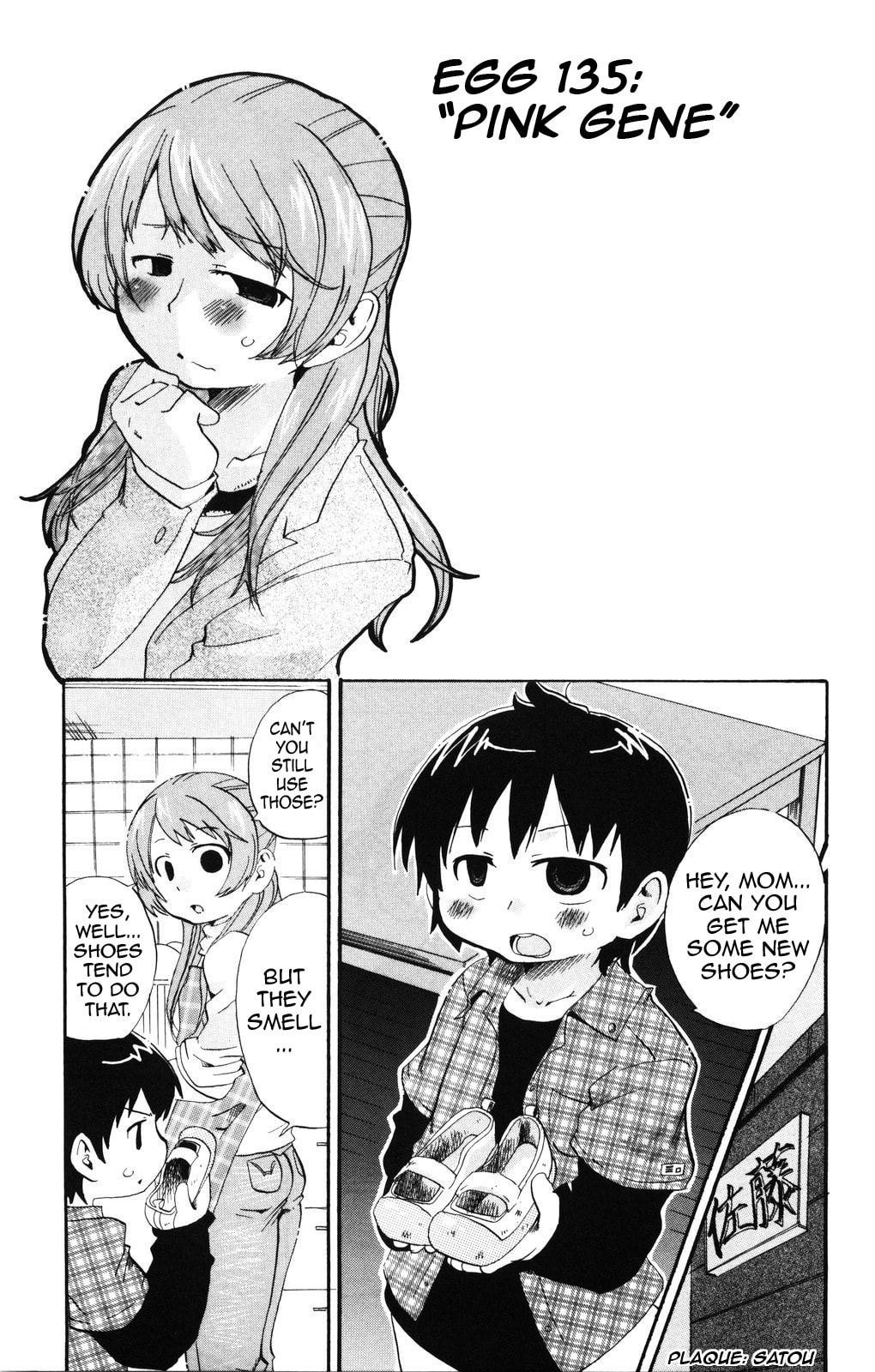 Read Mitsudomoe chapter 135 image 6 on Lezhin