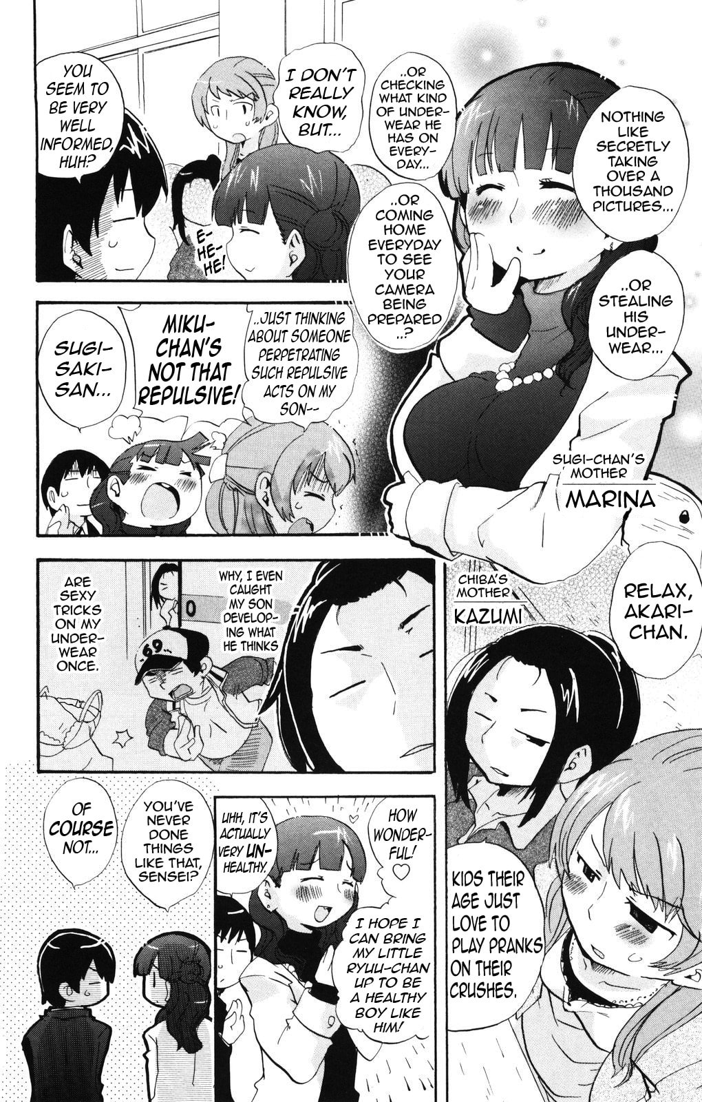 Read Mitsudomoe chapter 135 image 9 on Lezhin