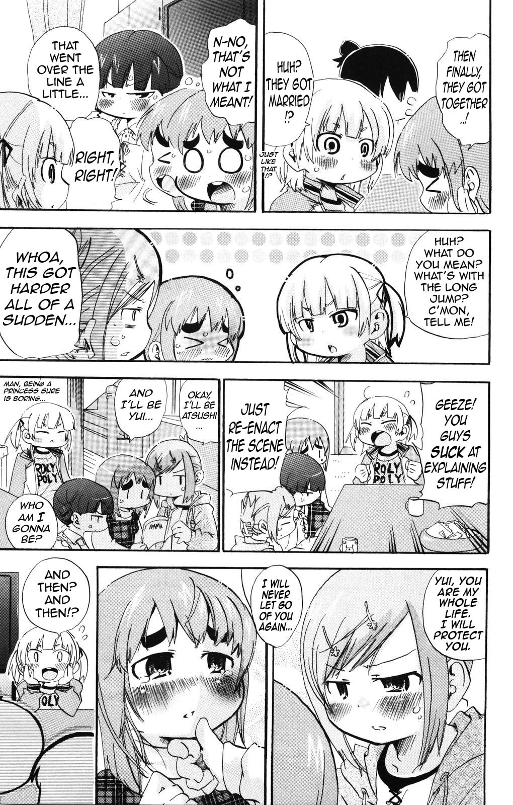 Read Mitsudomoe chapter 136 image 4 on Lezhin