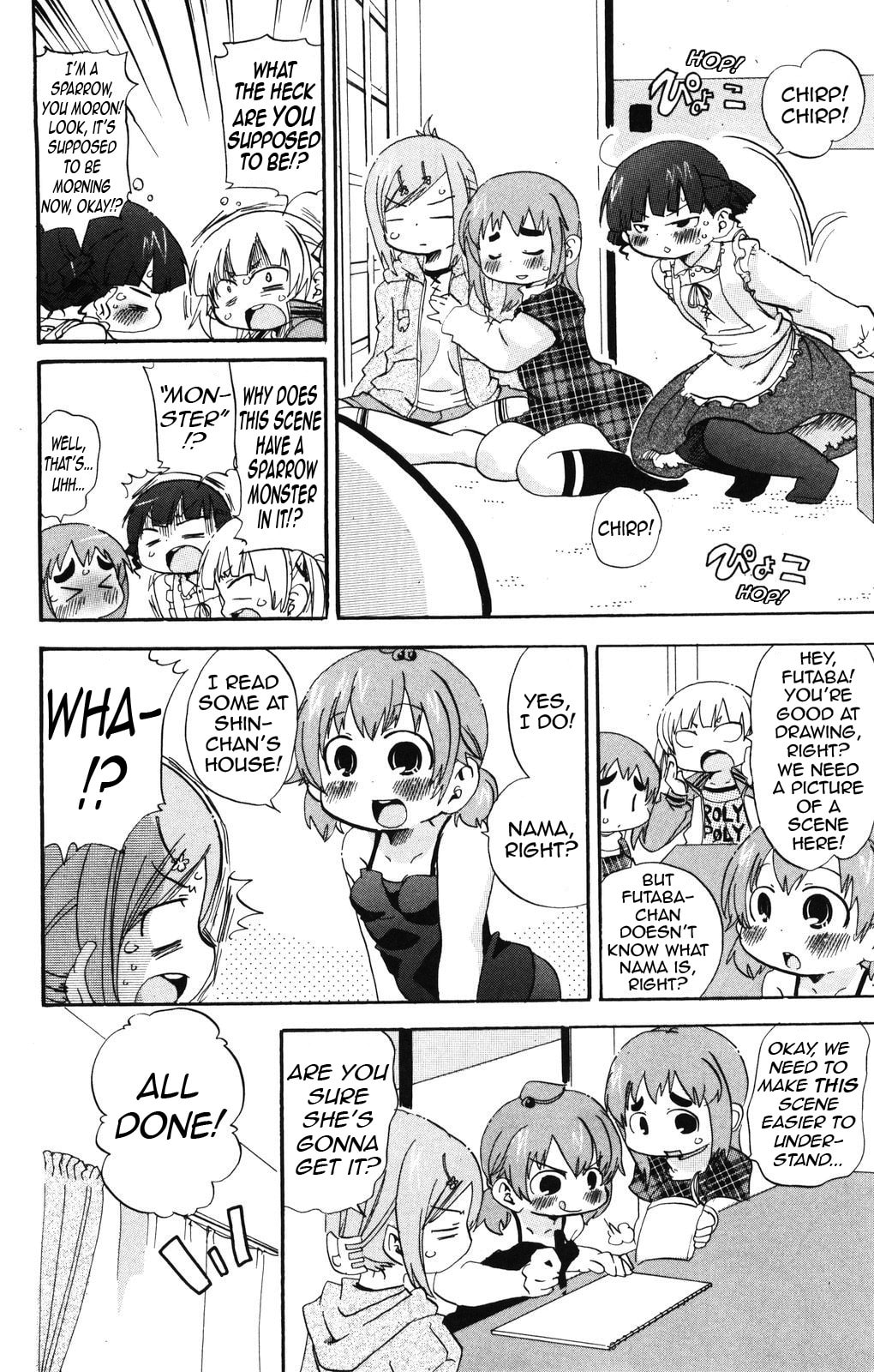 Read Mitsudomoe chapter 136 image 5 on Lezhin