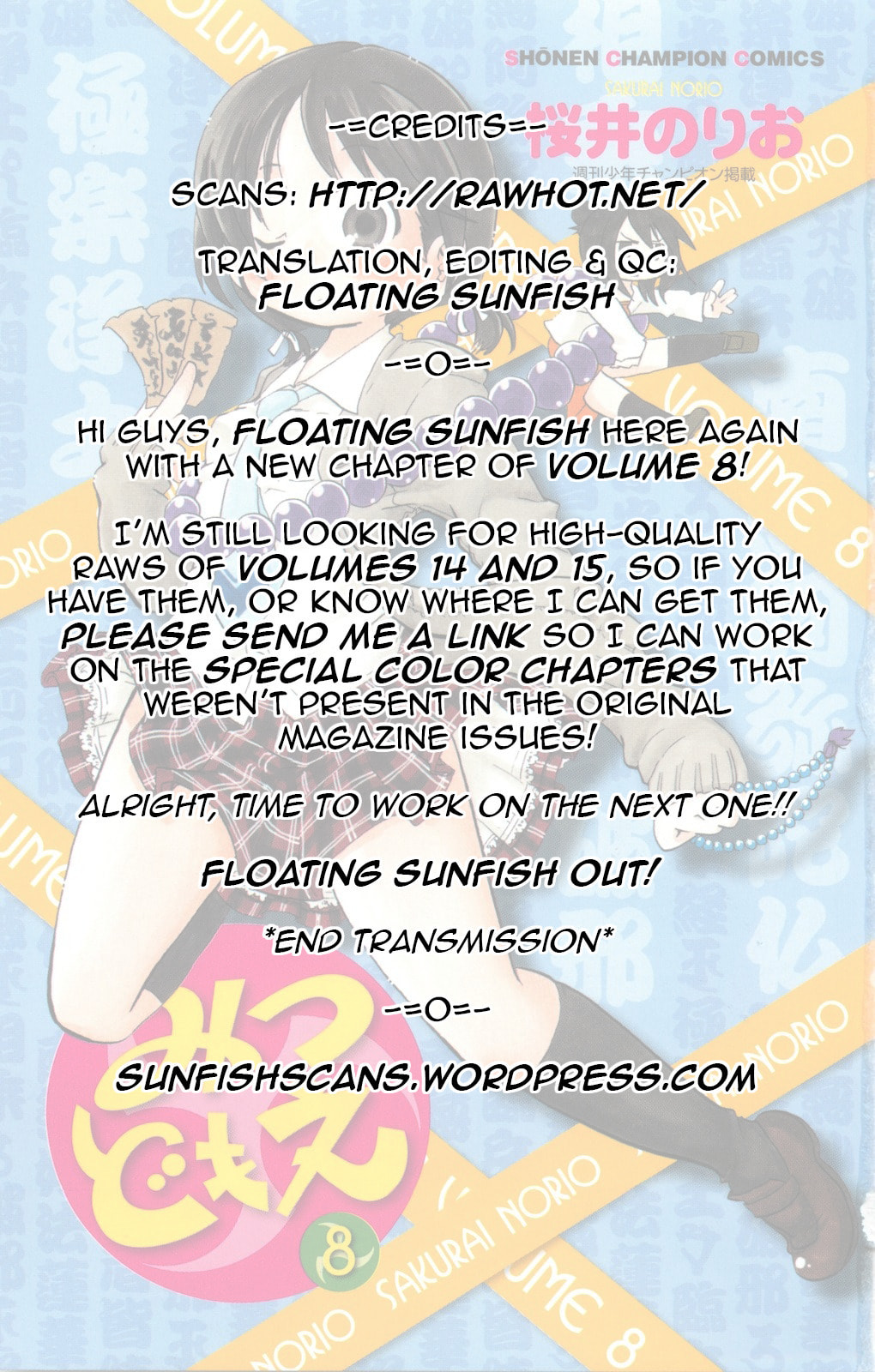 Read Mitsudomoe chapter 136 image 9 on Lezhin