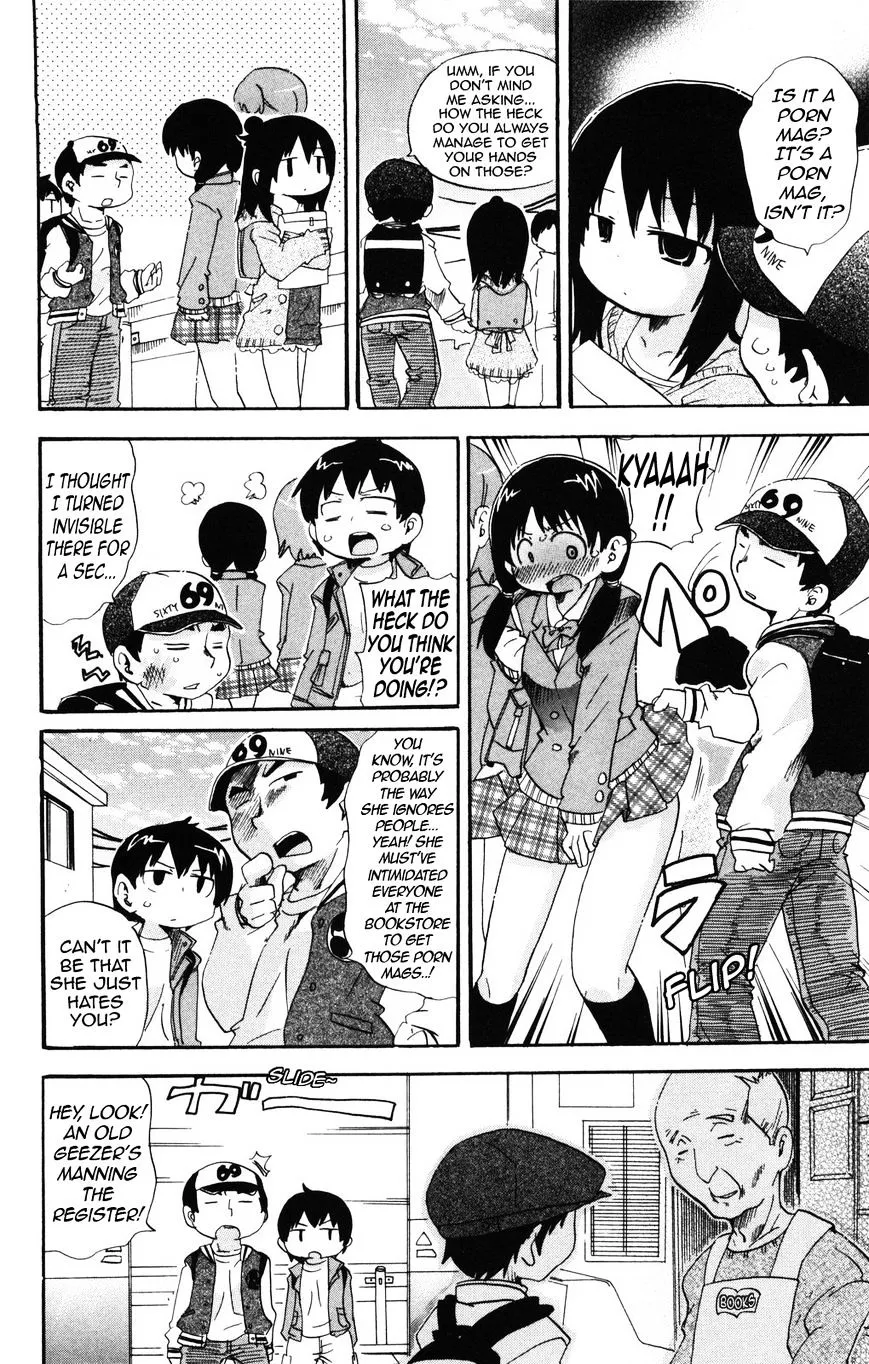 Read Mitsudomoe chapter 137 image 1 on Lezhin
