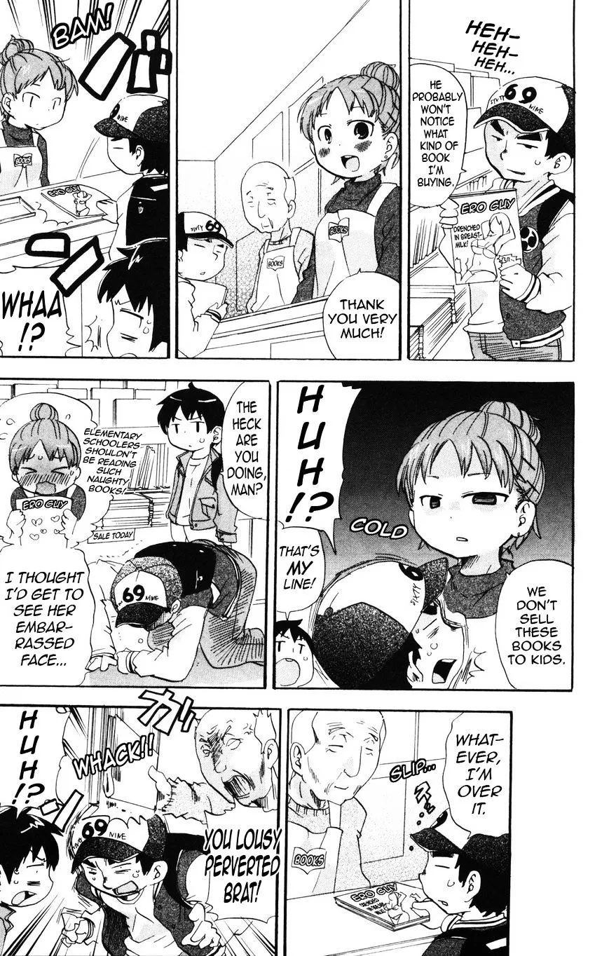 Read Mitsudomoe chapter 137 image 2 on Lezhin