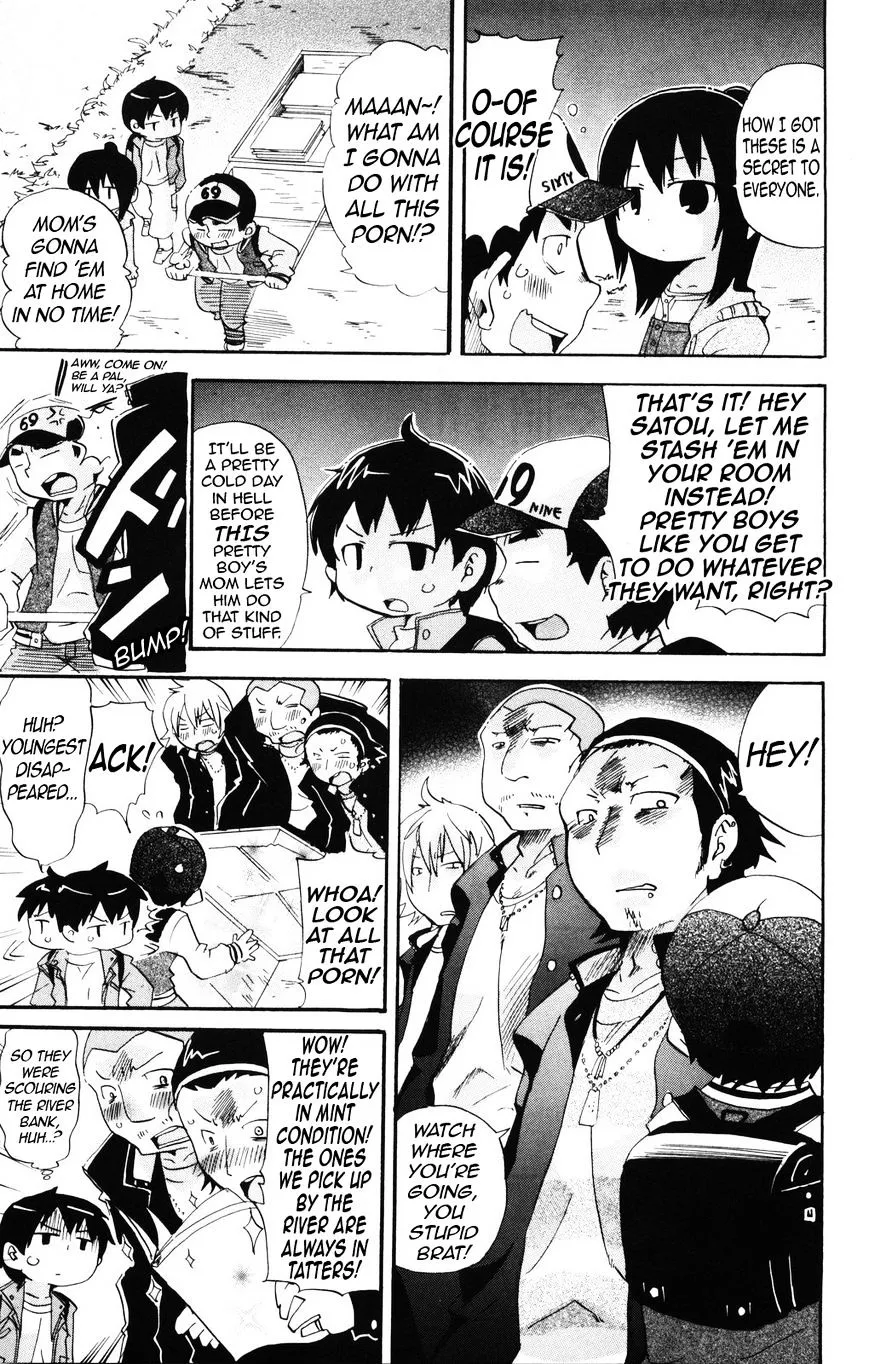 Read Mitsudomoe chapter 137 image 4 on Lezhin