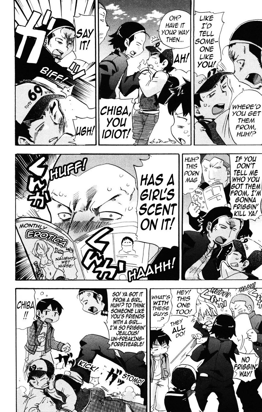 Read Mitsudomoe chapter 137 image 5 on Lezhin